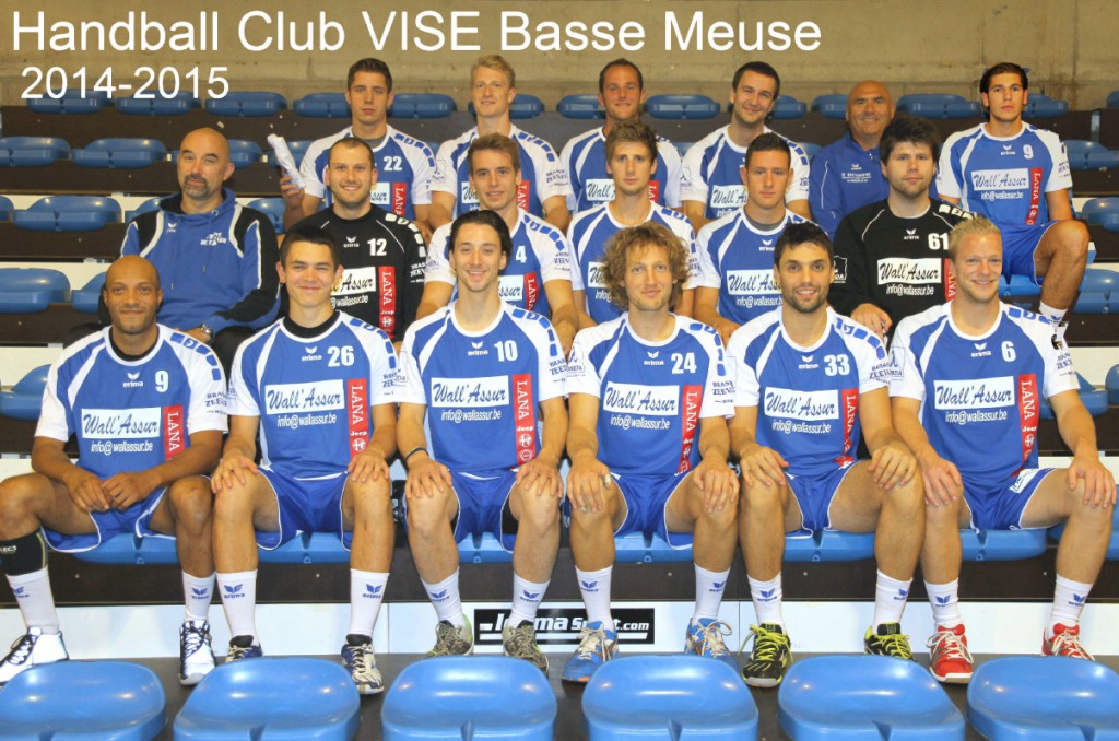 equiped1hcvisecomplet